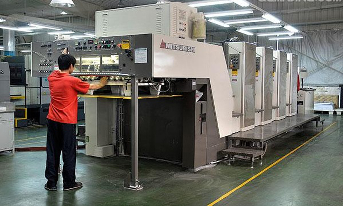 上海印刷厂|设计印刷公司|印刷报价|包装印刷厂家-索图印务